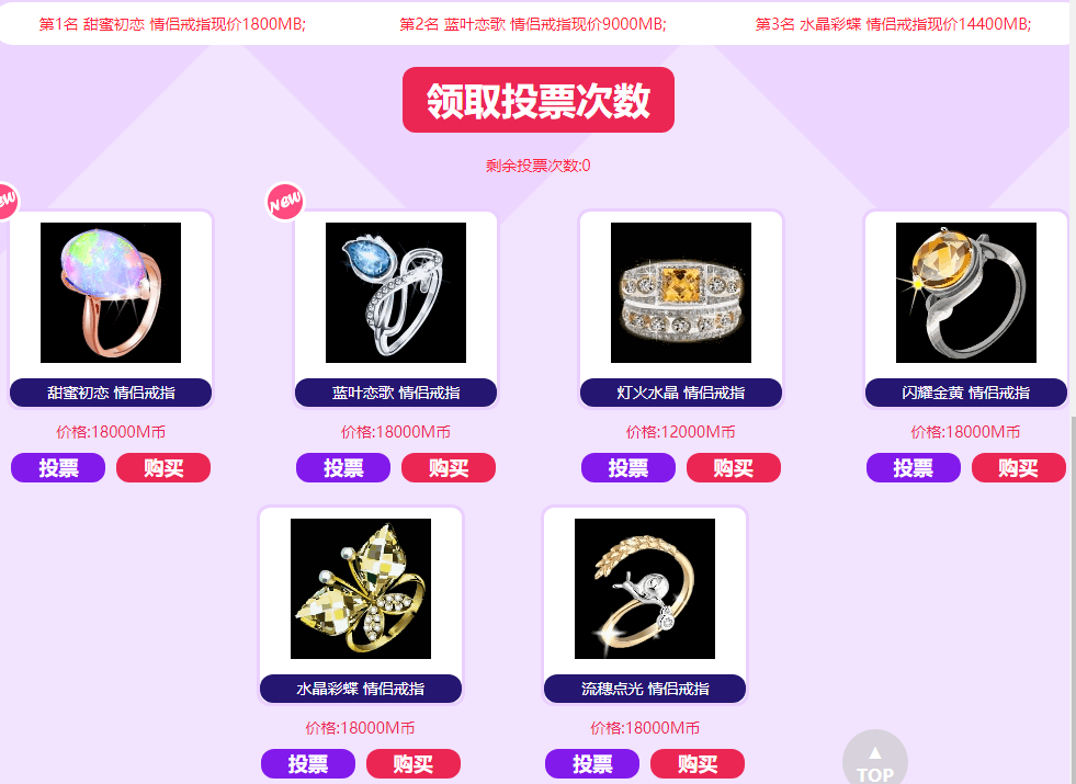 QQ图片20190503122215.png