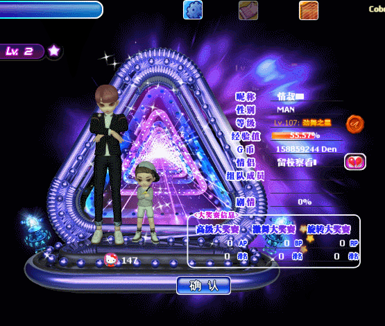 nullf4ce3f8722ad684.gif