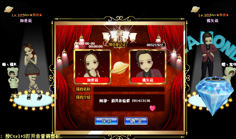 QQ图片20190504085611.gif