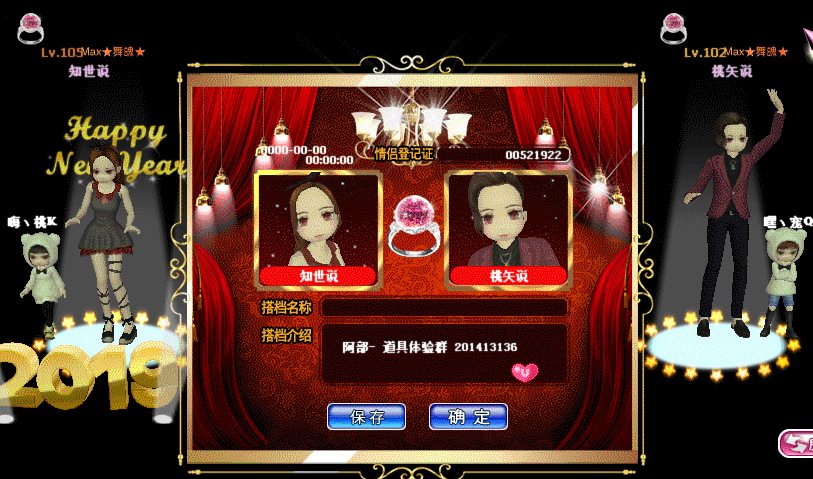 QQ图片20190504085621.gif