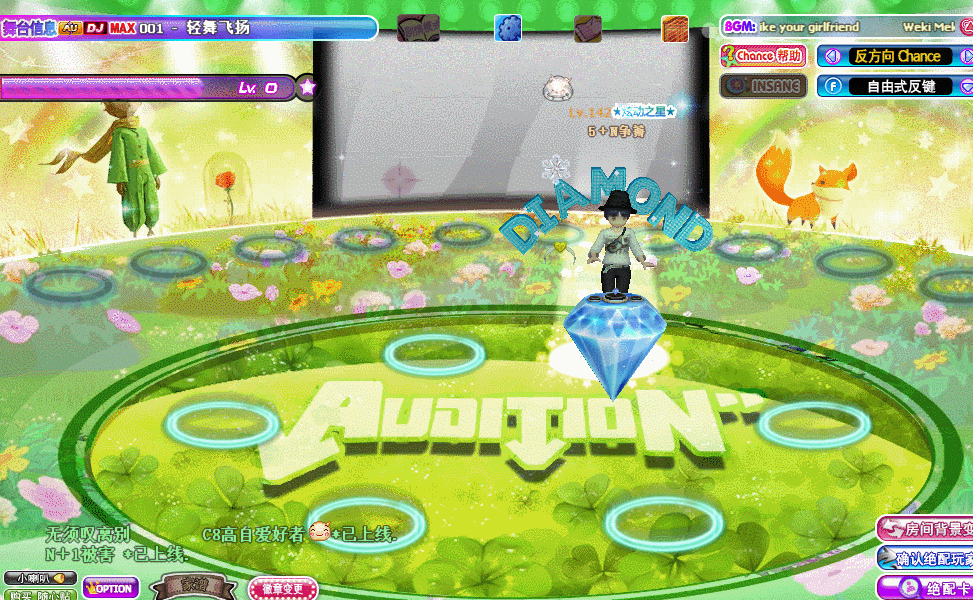 QQ图片20190504102047.gif