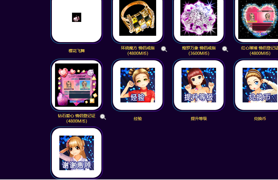 QQ图片20190505183009.png