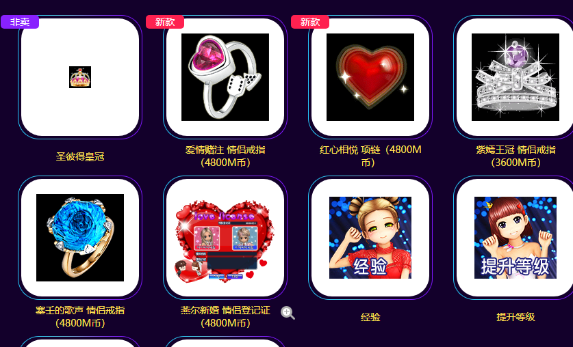 QQ图片20190507184929.png