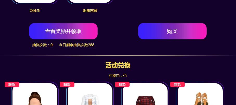 360截图20190510103834690.jpg