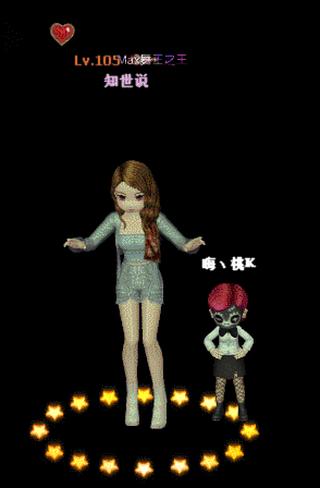 QQ图片20190511082422.gif