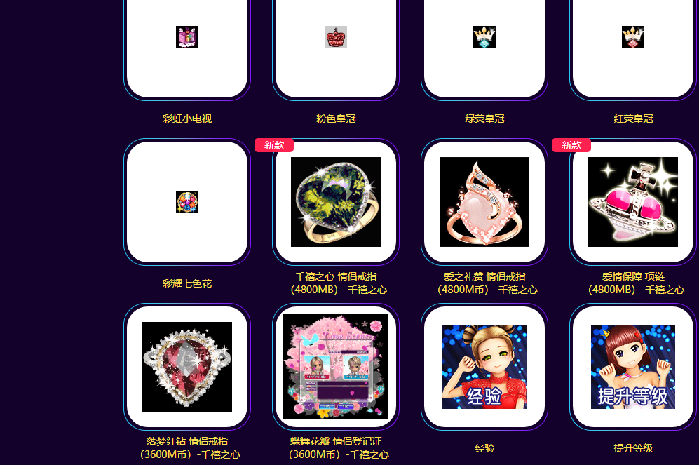 QQ图片20190513181603.png