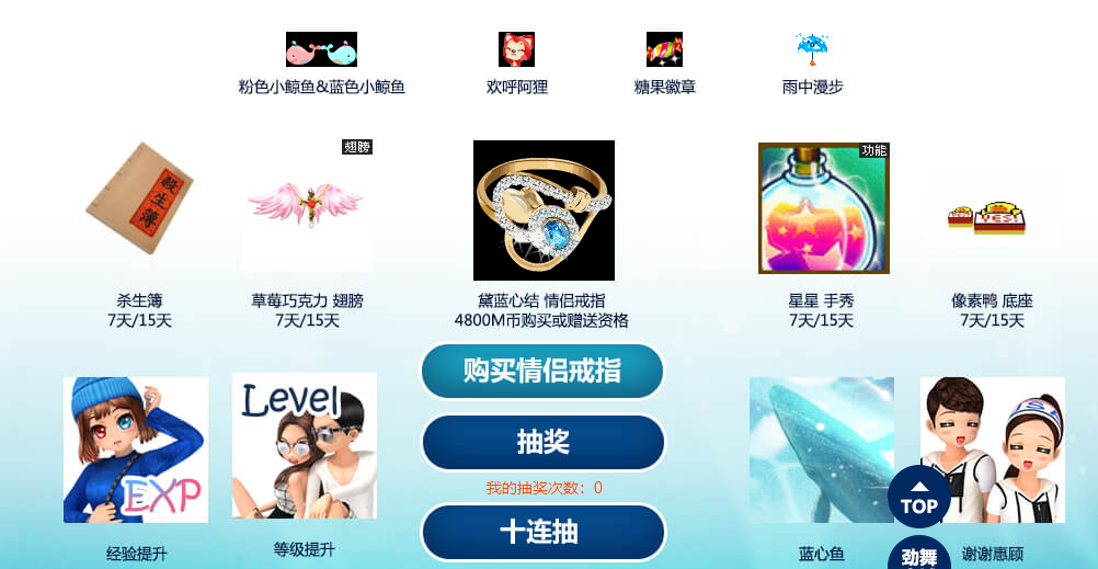 QQ图片20190513181941.png