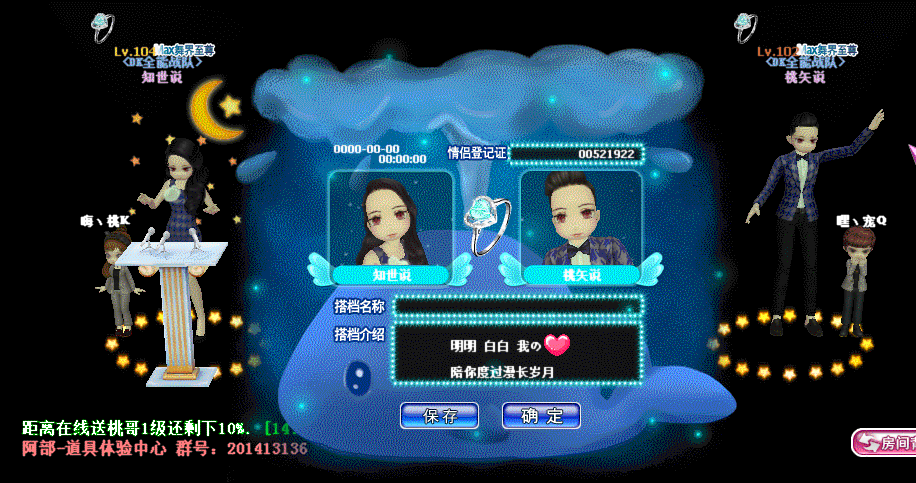 154308ca81esnhyawagnwh.gif