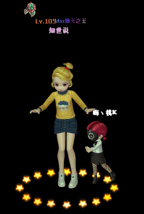 QQ图片20190514184735.gif