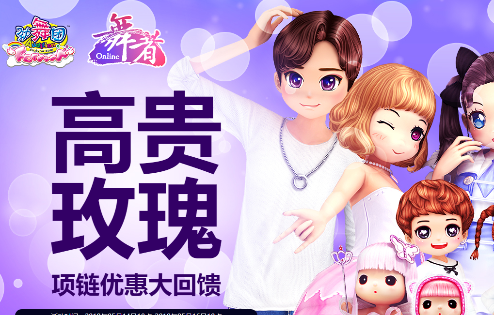 QQ图片20190514184758.png