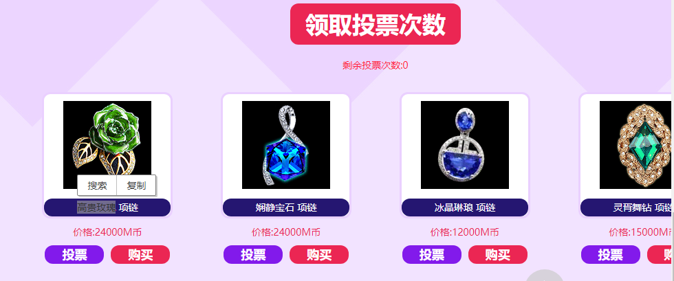 QQ图片20190514184809.png