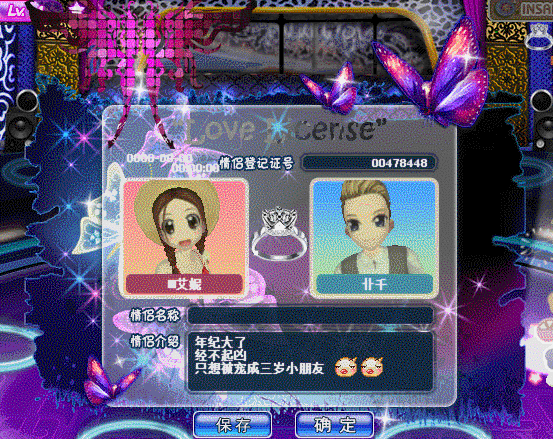 QQ图片20190515111613.gif