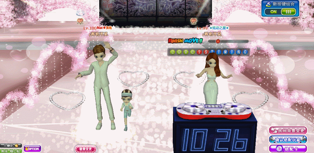 3.gif