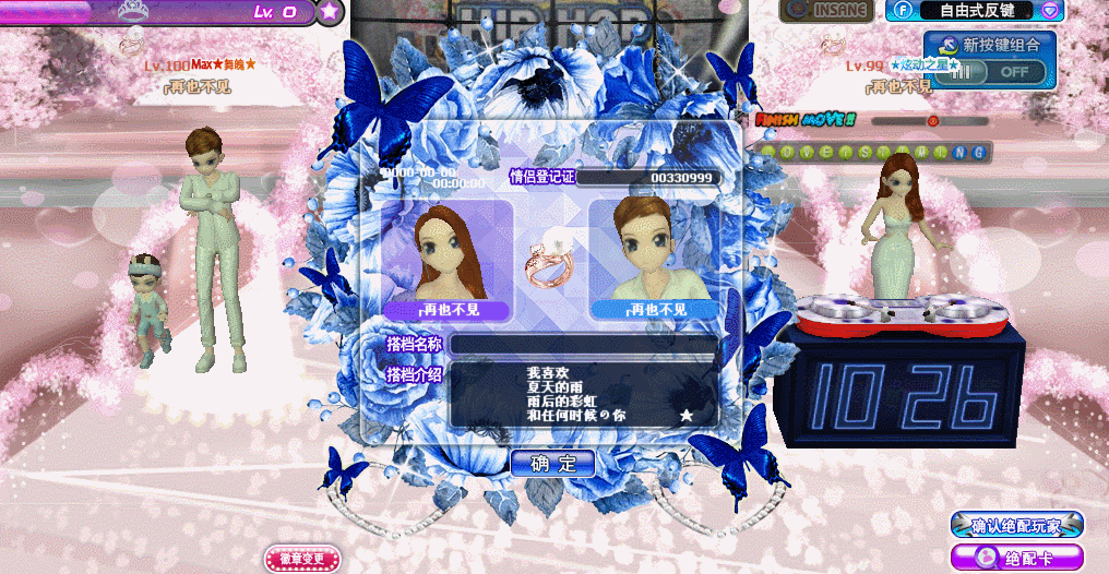 6.gif