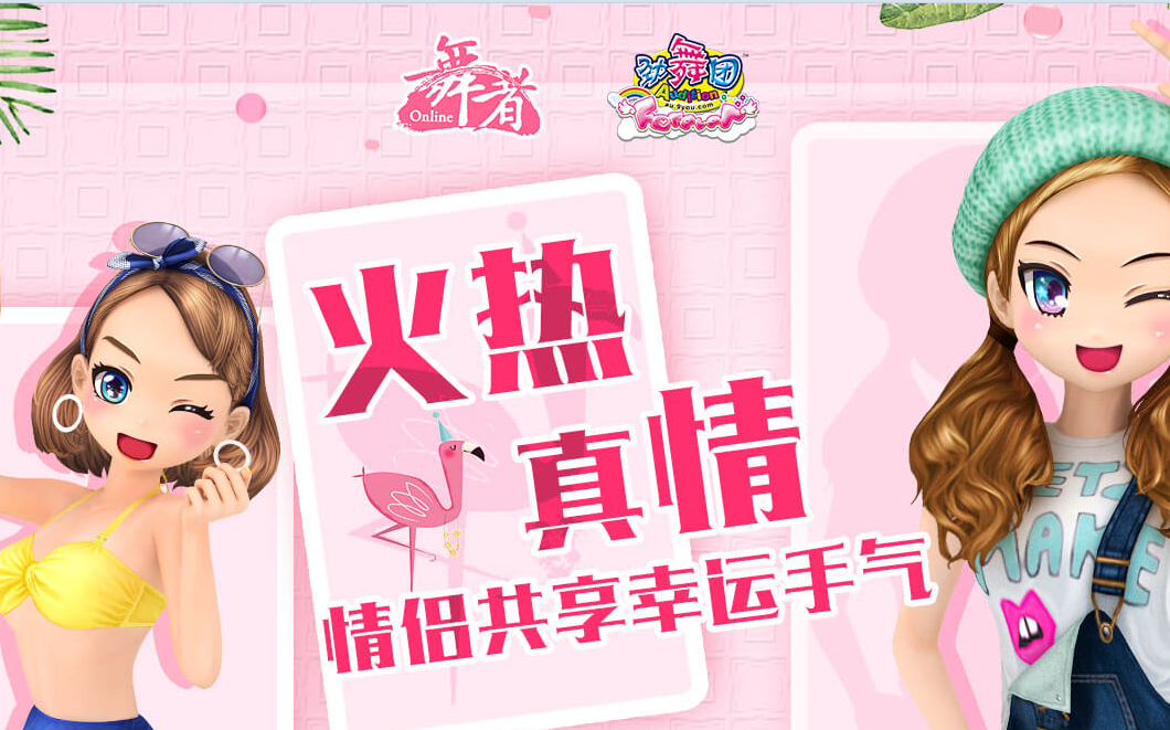 QQ图片20190516220304.png