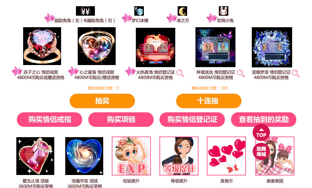 QQ图片20190516220320.png