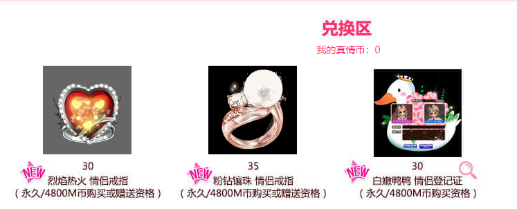 QQ图片20190516220336.png