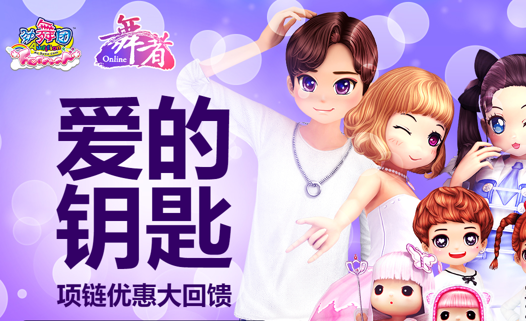 QQ图片20190516221805.png