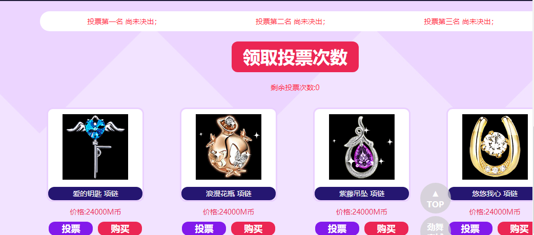 QQ图片20190516221815.png