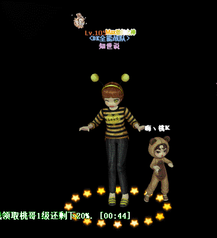 QQ图片20190516220859.gif