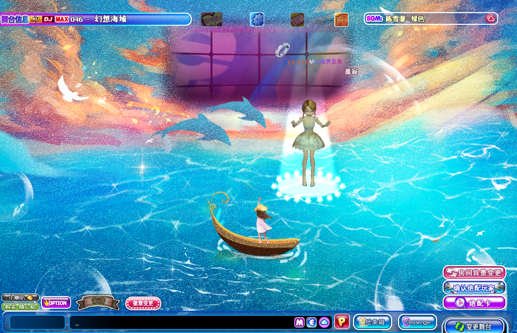QQ图片20190518155941.png