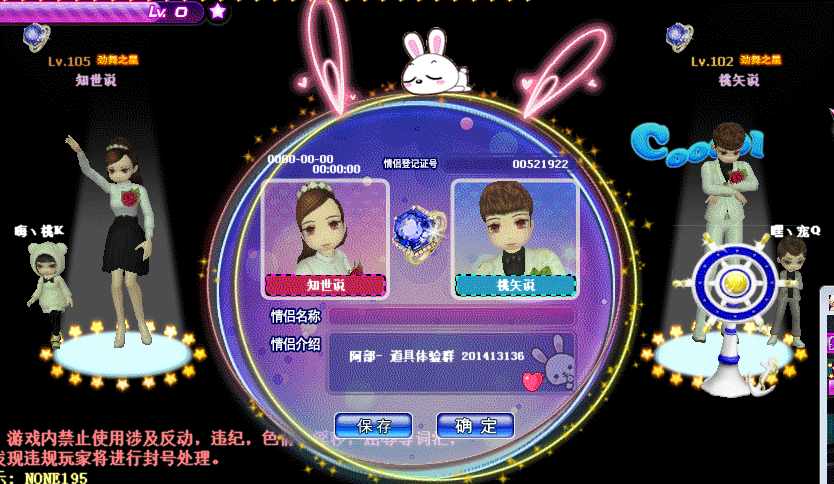 QQ图片20190519092237.gif