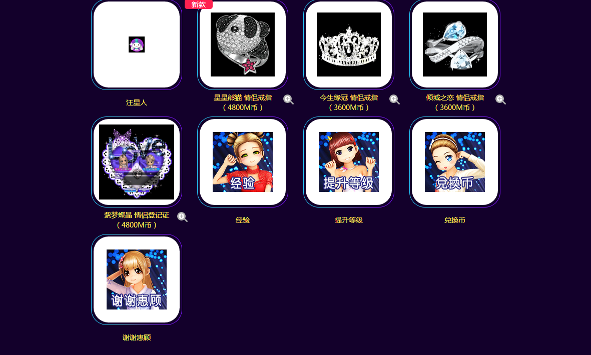 QQ图片20190521135540.png