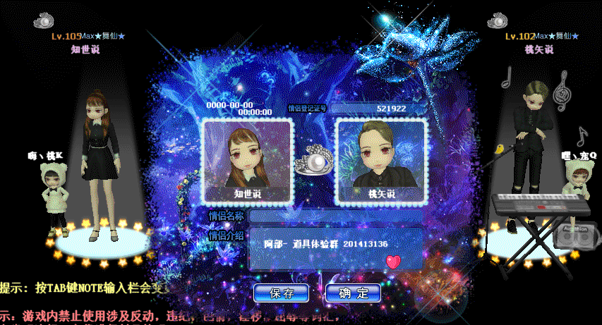 QQ图片20190521140039.gif