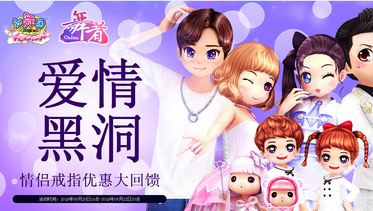 QQ图片20190521140309.png