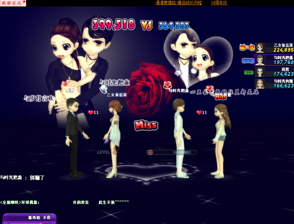 e7.png