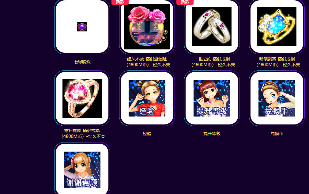 QQ图片20190523162403.png