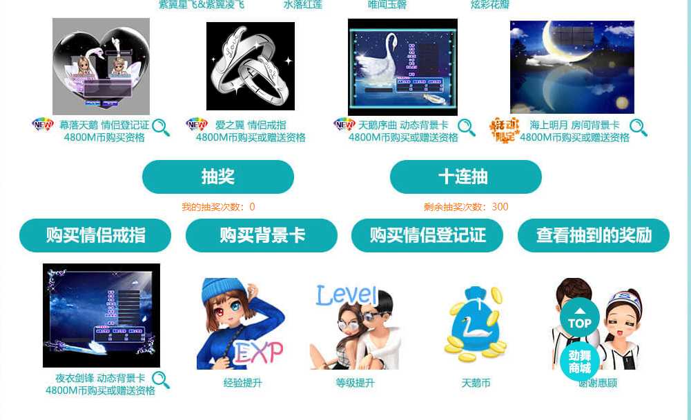 QQ图片20190523163741.png