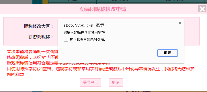 QQ图片20190524155532.png