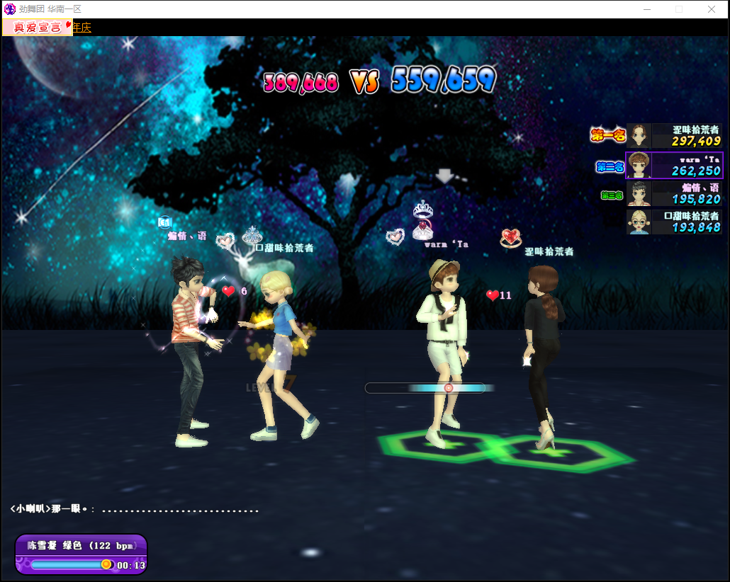 2)`7XX~