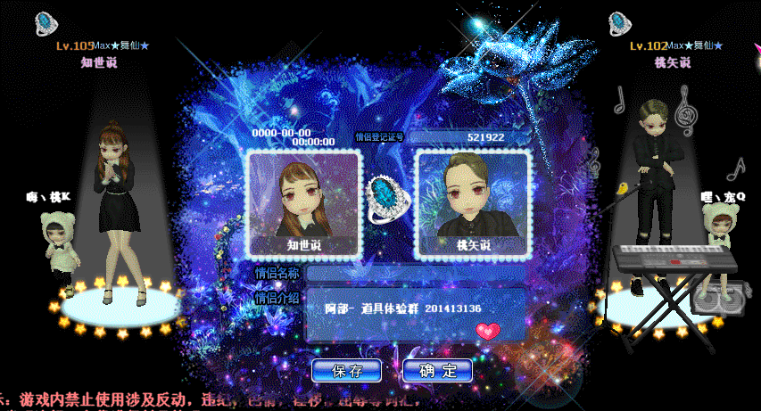 QQ图片20190525100259.gif