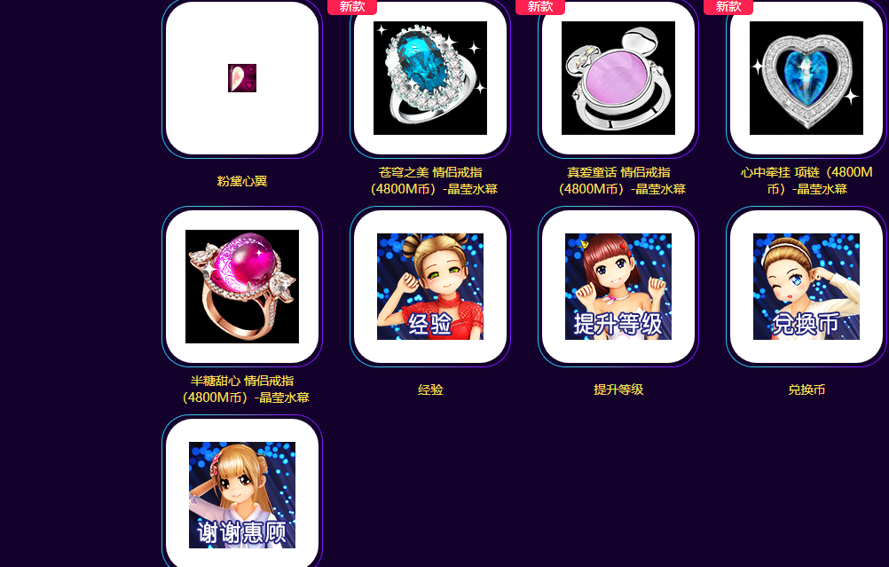QQ图片20190525101130.png