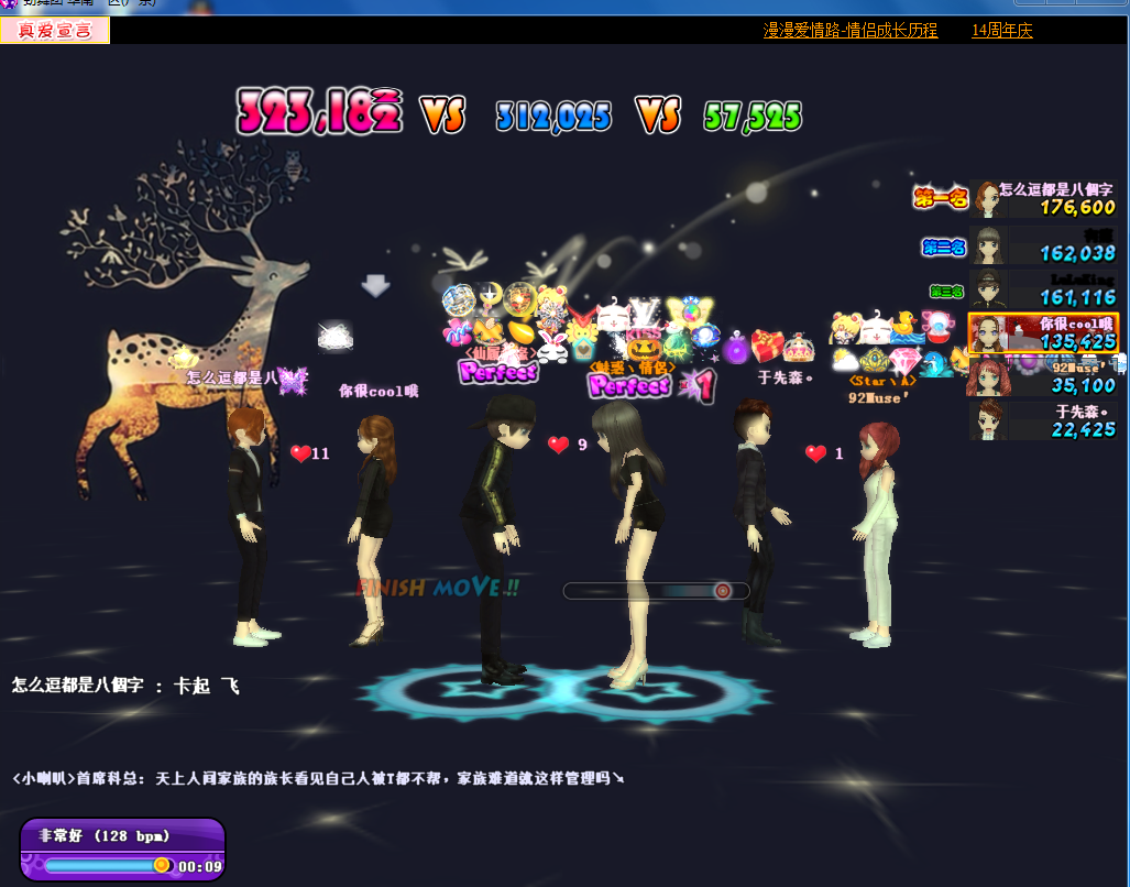 23B[G2(]8K`AURZJJ]HW0DF.png