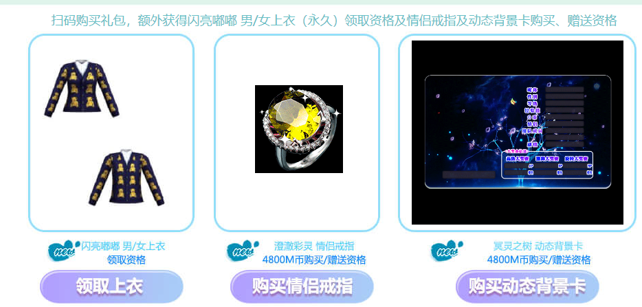 QQ图片20190526102215.png