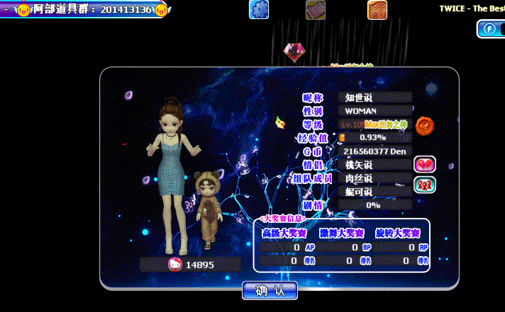 QQ图片20190526102236.gif