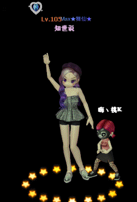 QQ图片20190526084510.gif