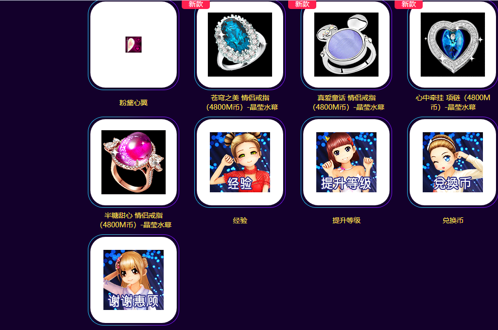 QQ图片20190526121731.png