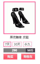 QQ截图20190526145558.png