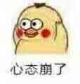 QQ图片20190527095628.jpg