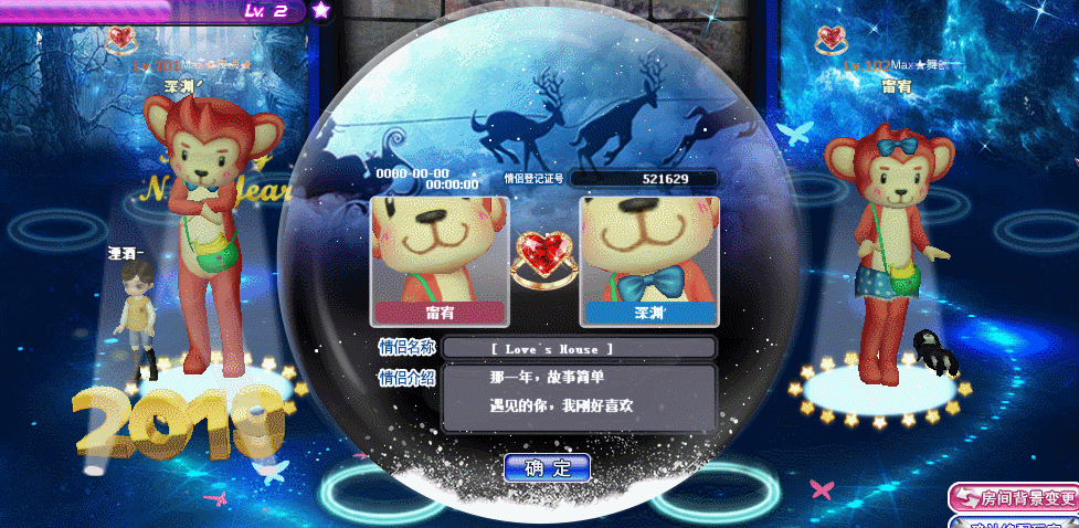 image.gif