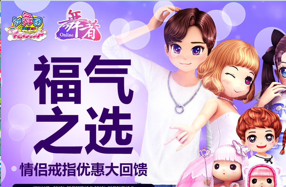 QQ图片20190530083731.png