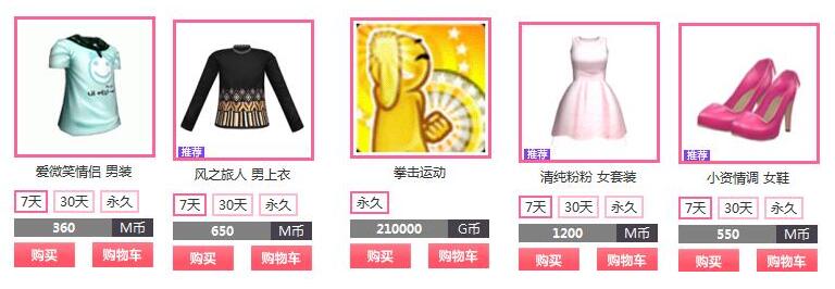 答案.jpg