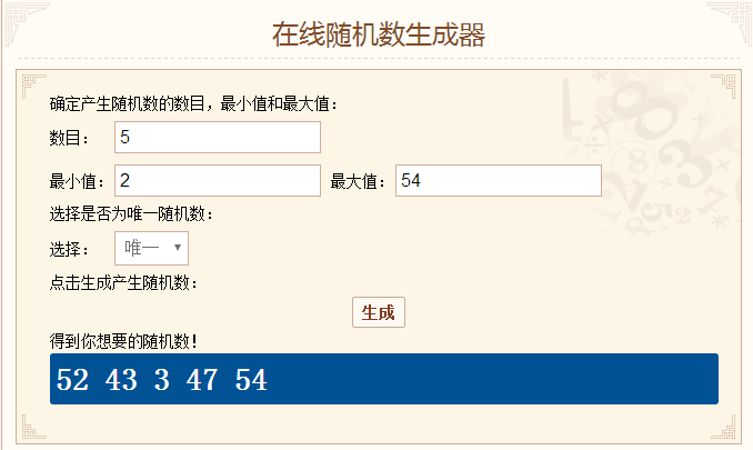 QQ图片20191210092922.png