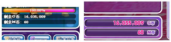 QQ截图20200413113735.jpg