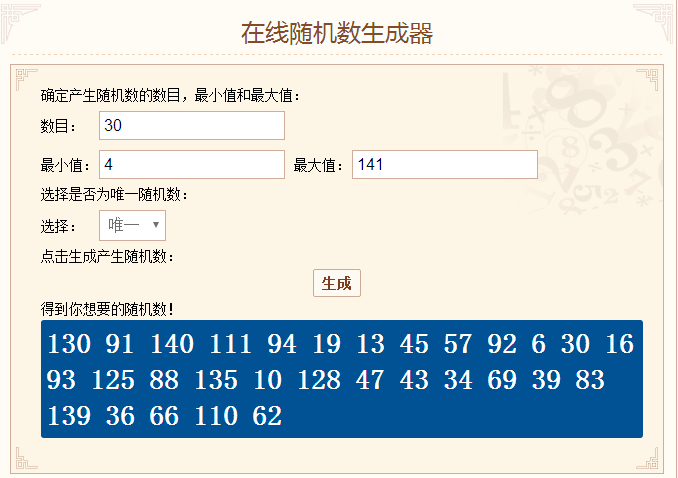 QQ图片20200514101907.png