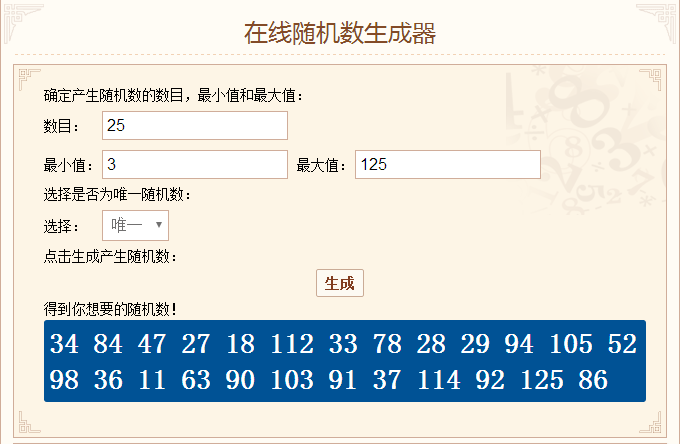 QQ图片20200716093019.png